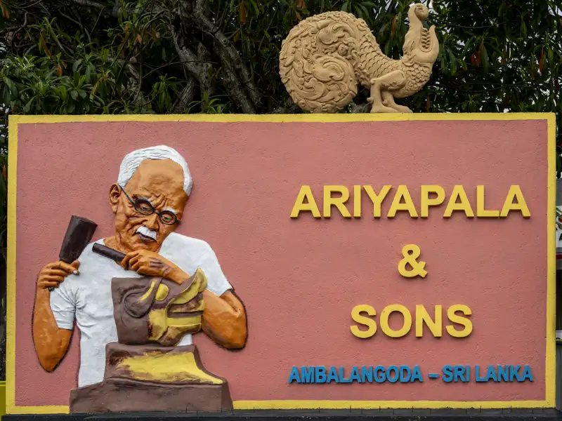 Ariyapla Mask Museum — featured museum on MuseQR