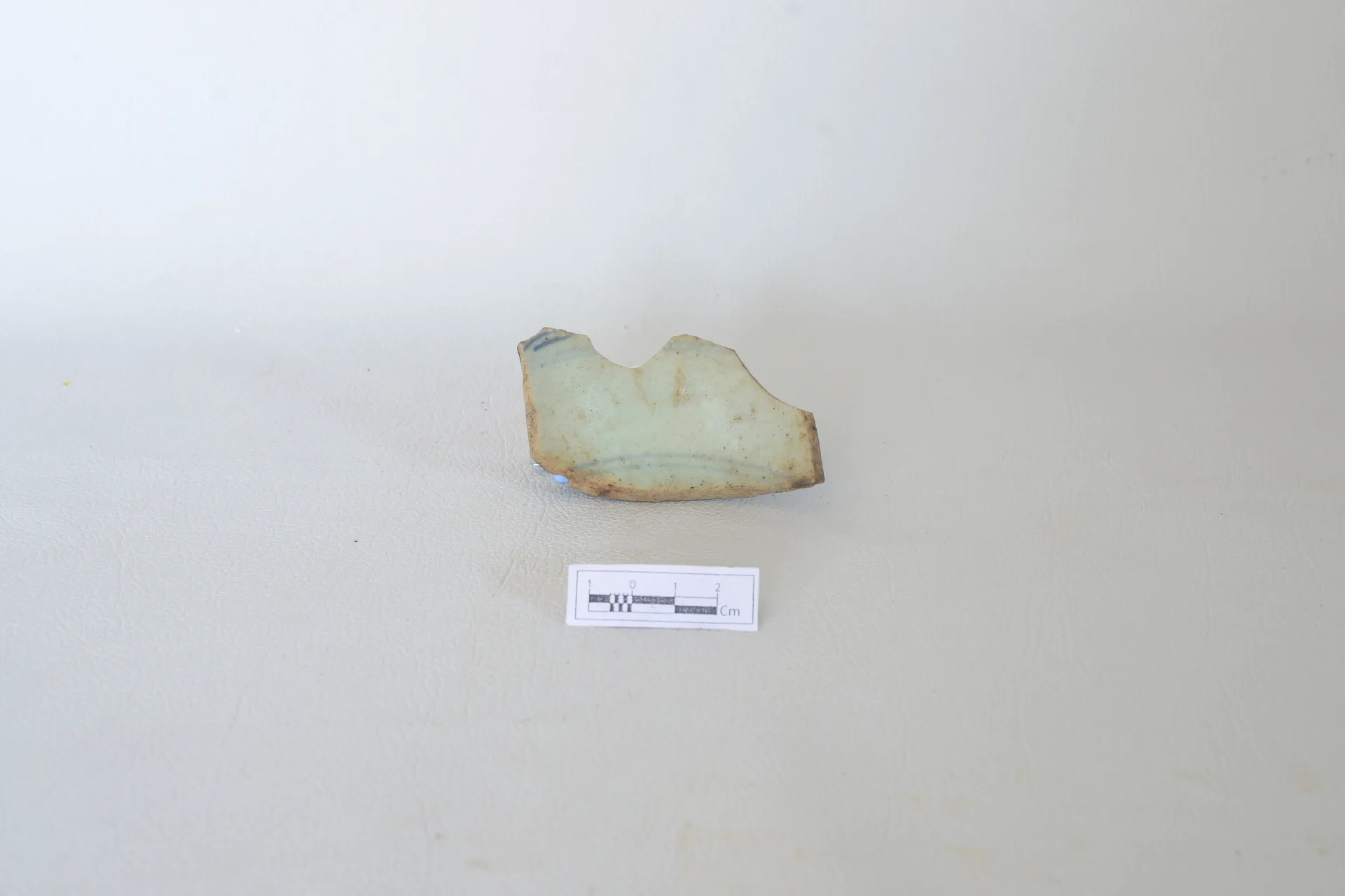 A Piece of Porcelain — image 1