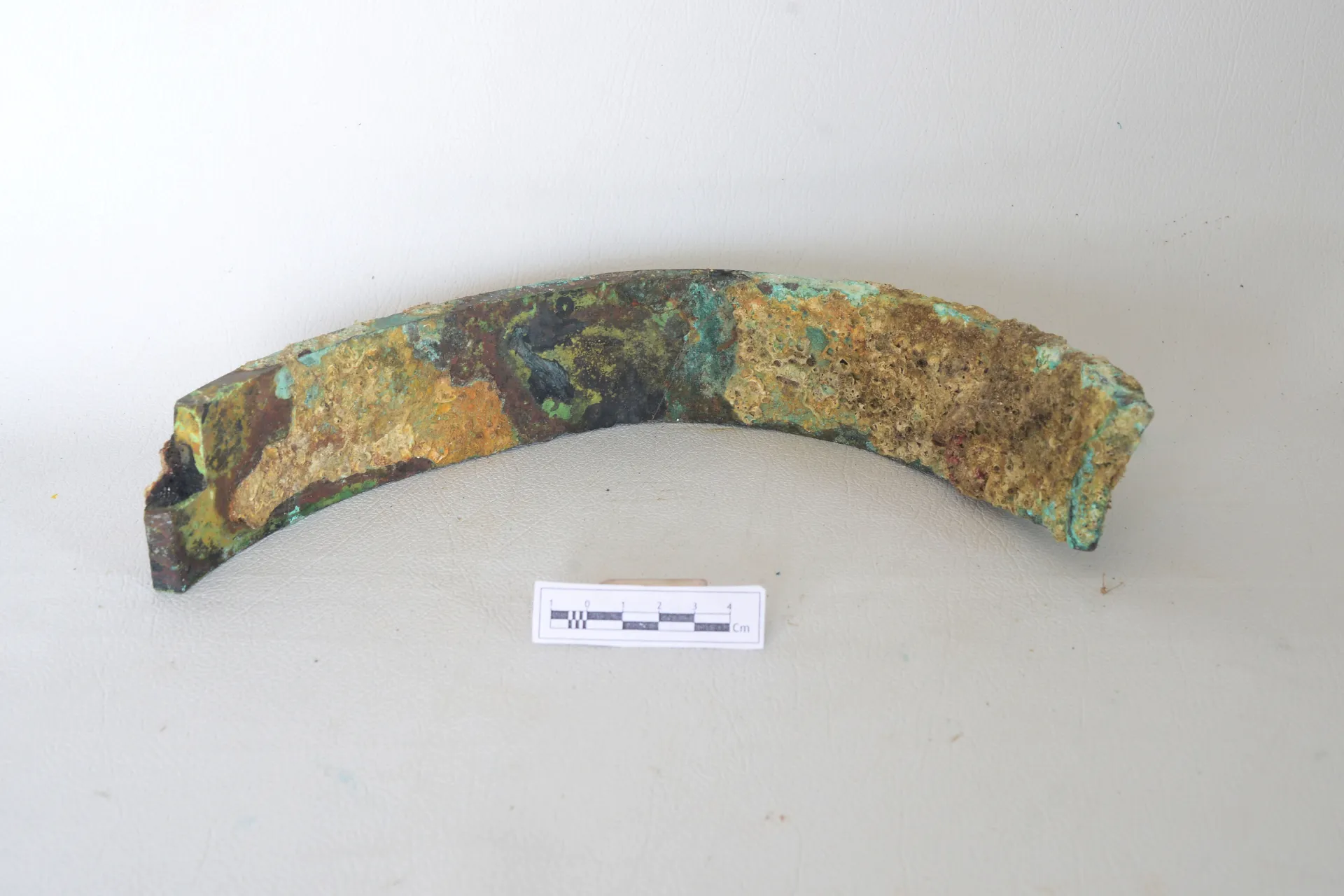 A piece of copper — Maritime Archaeology Museum இல் உள்ள கலைப்பொருள்