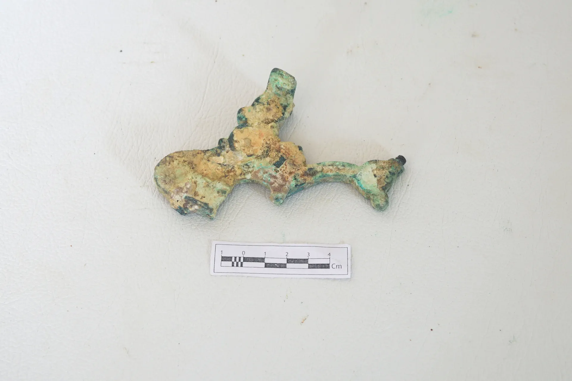Piece of metal — image 2