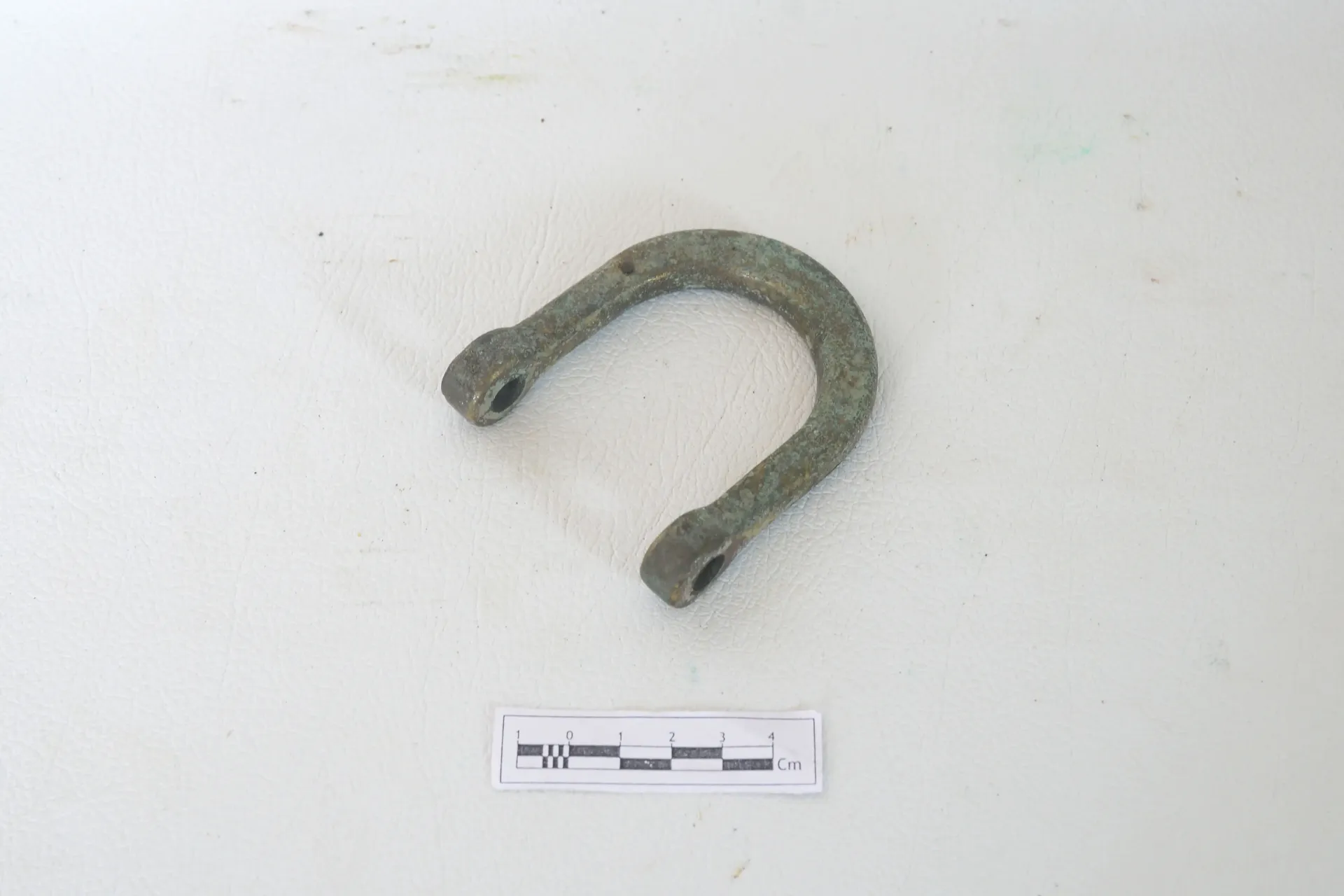 U Circle — image 2