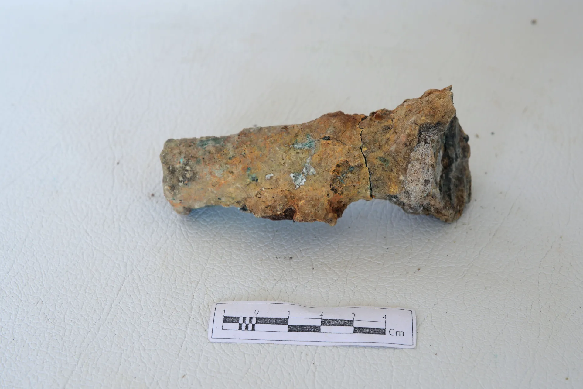 A Copper alloy object part — Maritime Archaeology Museum இல் உள்ள கலைப்பொருள்
