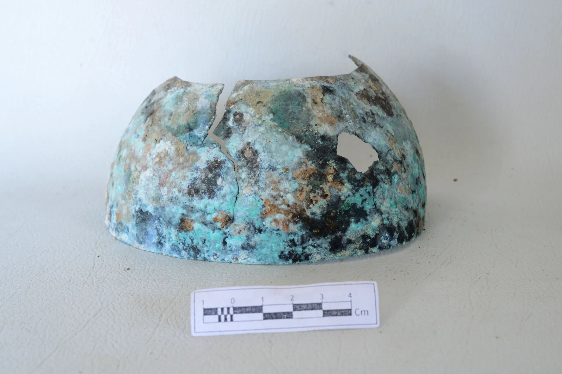 A   Brass vessel Part. — Maritime Archaeology Museum இல் உள்ள கலைப்பொருள்