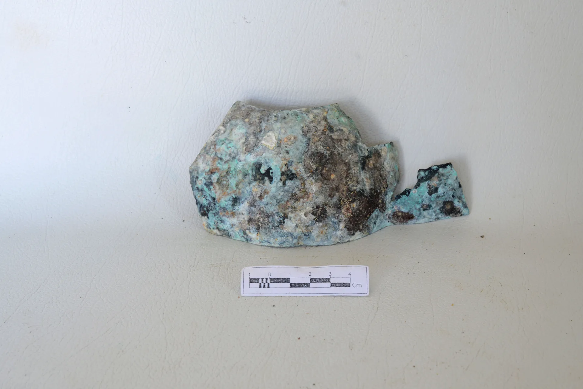 A Metal Pieace — Maritime Archaeology Museum இல் உள்ள கலைப்பொருள்