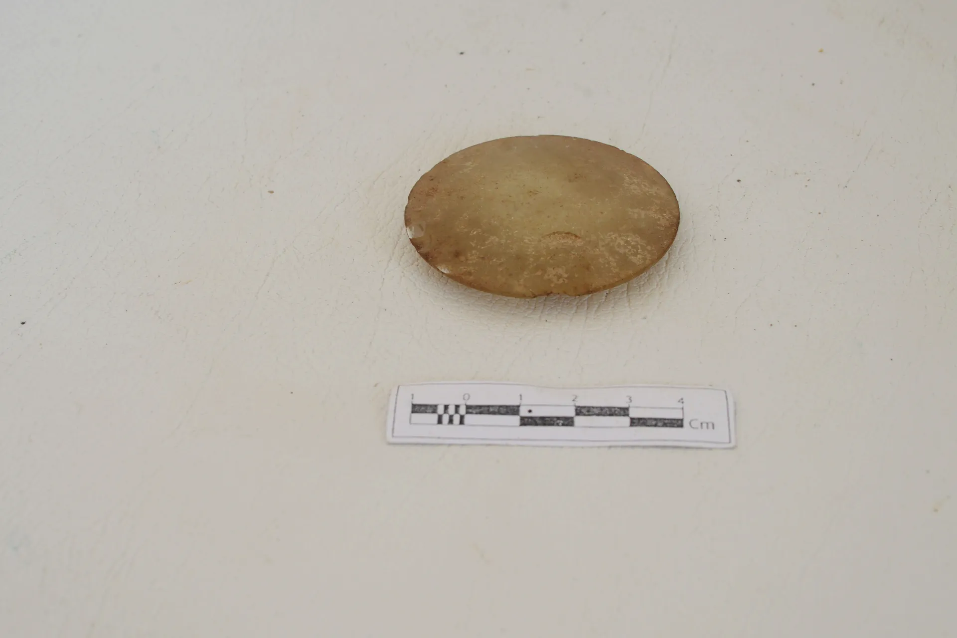 A Lens — Maritime Archaeology Museum இல் உள்ள கலைப்பொருள்