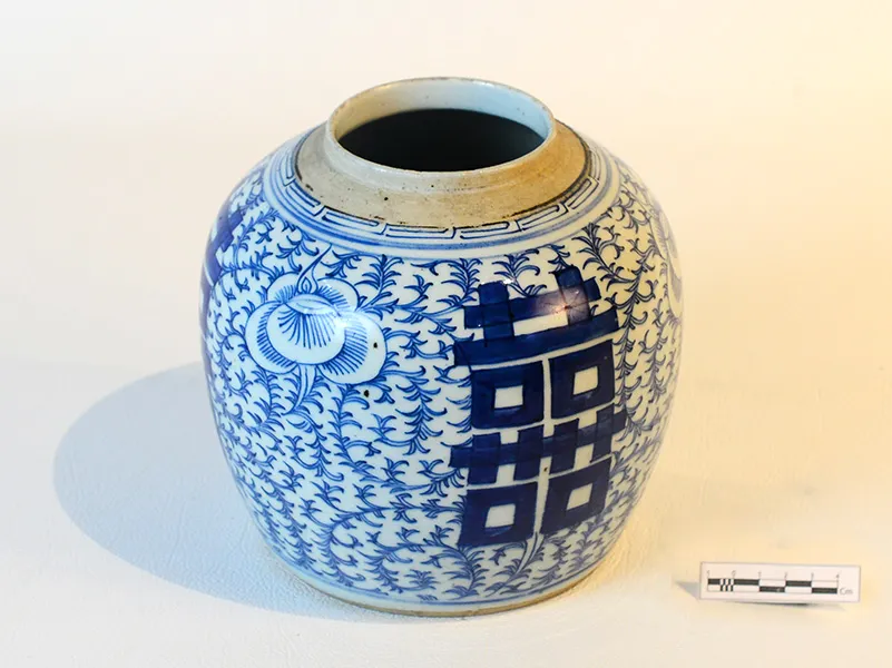 Chinese Earthenware Vessel — artifact at Maritime Archaeology Museum